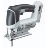 Compare Prices : Panasonic EY4541X