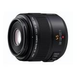 Compare Prices : Panasonic H-ES045