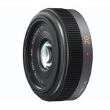 Compare Prices : Panasonic H-H020