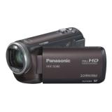 Compare Prices : Panasonic HDC-SD80