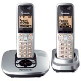 Compare Prices : Panasonic KX-TG6422