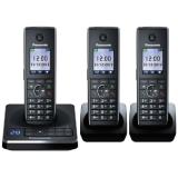Compare Prices : Panasonic KX-TG8563
