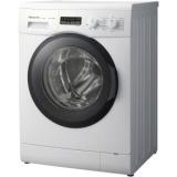 Compare Prices : Panasonic NA-127VB3W