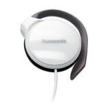 Compare Prices : Panasonic RP-HS46E