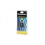 Compare Prices : Panasonic VWVBJ10EK