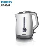 Compare Prices : Philips HD4644