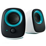 Compare Prices : Philips SPA2210V