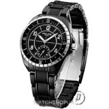 Compare Prices : Police Navy III