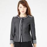 Compare Prices : Principles Tweed Jacket