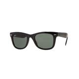 Compare Prices : RayBan Outsiders Wayfarer Folding