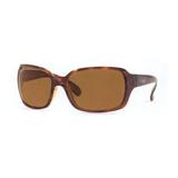 Compare Prices : RayBan Sidestreet