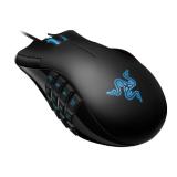 Compare Prices : Razer Naga MMOG