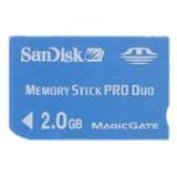 Compare Prices : Sandisk 2GB Memory Stick