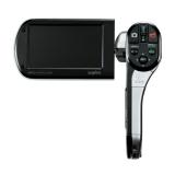 Compare Prices : Sanyo Xacti VPC-CG20
