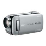 Compare Prices : Sanyo Xacti VPC-GH1