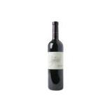 Compare Prices : Seghesio Zinfandel