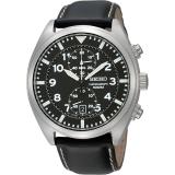 Compare Prices : Seiko SNN231P2