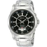 Compare Prices : Seiko SNQ103P1