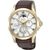 Compare Prices : Seiko SRX004P1
