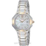 Compare Prices : Seiko SXDA76P1