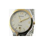 Compare Prices : Sekonda Classique