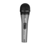 Compare Prices : Sennheiser E815-S-J