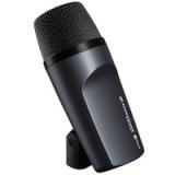 Compare Prices : Sennheiser e602 II