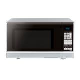 Compare Prices : Sharp R3715