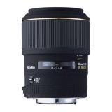 Compare Prices : Sigma 105mm F2.8 EX DG Macro
