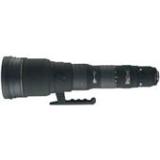 Compare Prices : Sigma 300-800mm F5.6