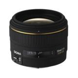 Compare Prices : Sigma 30mm f1.4