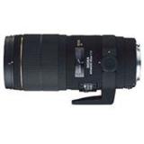 Compare Prices : Sigma 50-500mm