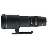Compare Prices : Sigma 500mm F4.5