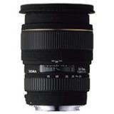 Compare Prices : Sigma 70mm F2.8 EX DG