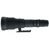 Compare Prices : Sigma 800mm F5.6
