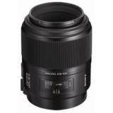 Compare Prices : Sony 100mm f2.8 Macro