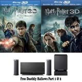 Compare Prices : Sony BDVL600