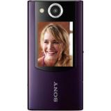Compare Prices : Sony Bloggie Duo