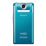 Compare Prices : Sony Bloggie MHS-PM5