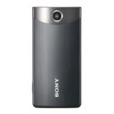 Compare Prices : Sony Bloggie Touch MHS-TS20K