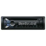 Compare Prices : Sony CDX-GT560