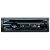 Compare Prices : Sony CDXGT550UI