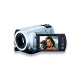 Compare Prices : Sony DCR-SX30E