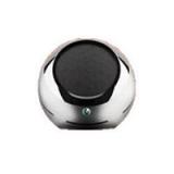 Compare Prices : Sony Ericsson MBS-200