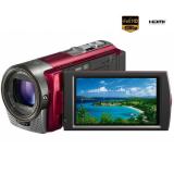 Compare Prices : Sony HDR-CX130