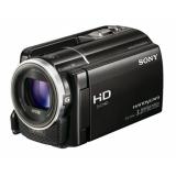 Compare Prices : Sony HDR-XR160E