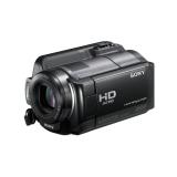 Compare Prices : Sony HDR-XR200VE