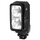 Compare Prices : Sony HVL-20DW2