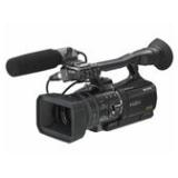 Compare Prices : Sony HVR-V1E