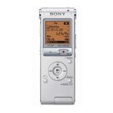 Compare Prices : Sony ICD-UX513